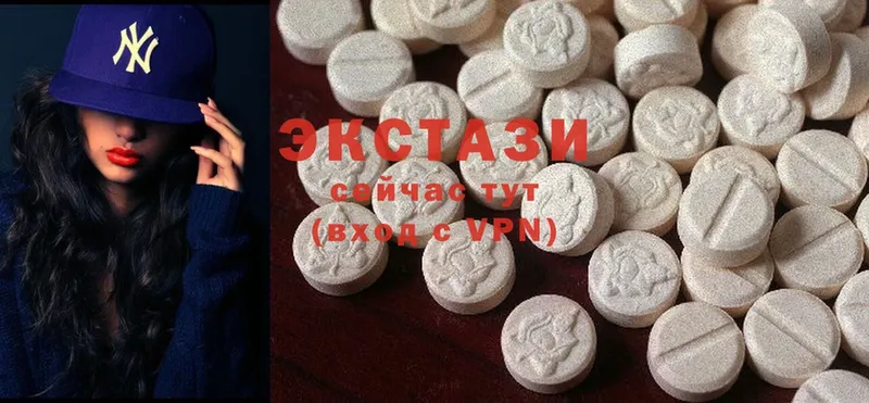 магазин  наркотиков  Енисейск  Экстази MDMA 