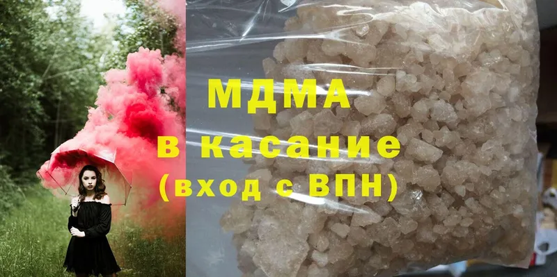 MDMA crystal  Енисейск 